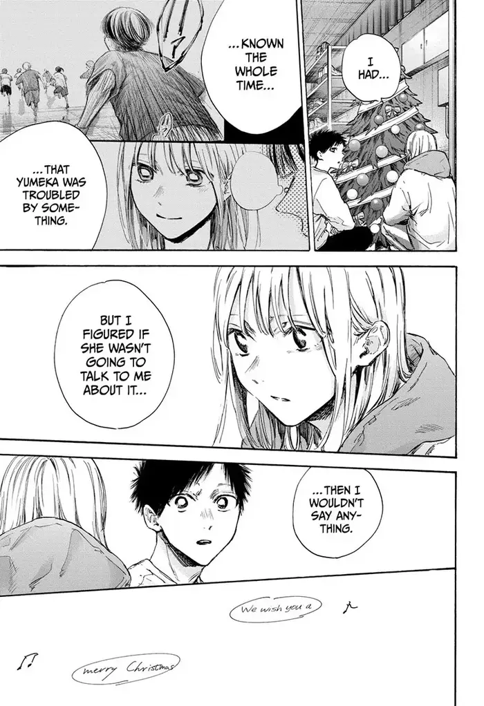 Blue Box Chapter 96 image 11_optimized